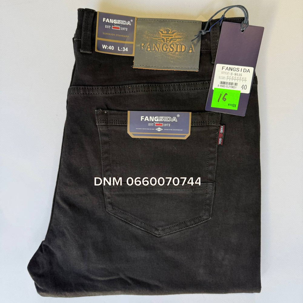Fangsida  Класичні джинси сірого кольору Classic fit 40-50 9115