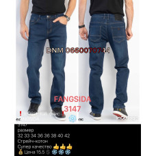 Fangsida  Класичні джинси синього кольору Classic fit 32-42 3147