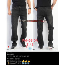Fangsida  Класичні джинси сірого кольору Classic fit 32-42 3148