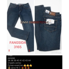 Fangsida  Класичні джинси синього кольору Classic fit 36-44 3165