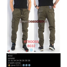 Rtrooss  Джогери джинси коричневого кольору фліс утеплені зима Jogger 32-38 8032