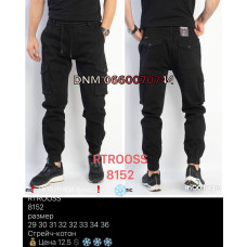 Rtrooss  Джогери джинси чорного кольору фліс утеплені зима Jogger 29-36 8152