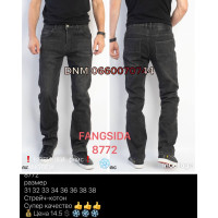 Fangsida  Класичні джинси сірого кольору Classic fit 31-38 8772
