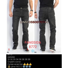 Fangsida  Класичні джинси сірого кольору Classic fit 31-38 8772