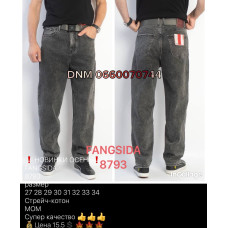 Fangsida  Мом джинси сірого кольору Mom fit 27-34 8793