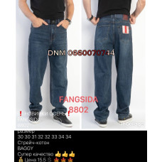 Fangsida  Баггі джинси синього кольору Baggy 30-34 8802