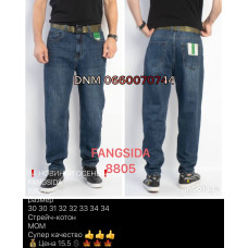 Fangsida  Мом джинси синього кольору Mom fit 30-34 8805