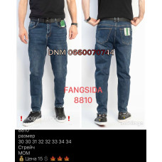 Fangsida  Мом джинси синього кольору Mom fit 30-34 8810