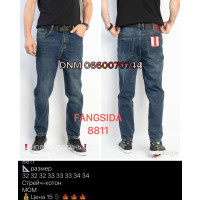 Fangsida  Мом джинси синього кольору Mom fit 32-34 8811
