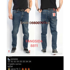 Fangsida  Мом джинси синього кольору Mom fit 32-34 8811