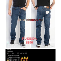 Fangsida  Класичні джинси синього кольору Classic fit 30-38 8816
