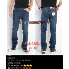 Fangsida  Класичні джинси синього кольору Classic fit 30-38 8816