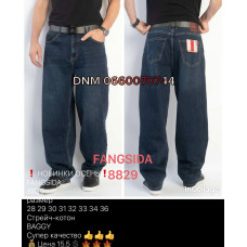 Fangsida  Баггі джинси синього кольору Baggy 28-36 8829
