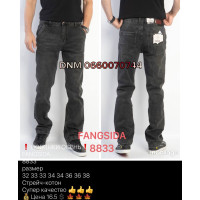 Fangsida  Класичні джинси сірого кольору Classic fit 32-38 8833