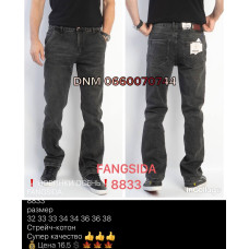 Fangsida  Класичні джинси сірого кольору Classic fit 32-38 8833