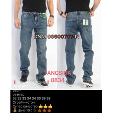 Fangsida  Класичні джинси синього кольору Classic fit 32-38 8834