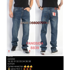 Fangsida  Класичні джинси синього кольору Classic fit 29-38 8839