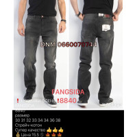 Fangsida  Класичні джинси сірого кольору Classic fit 30-38 8840