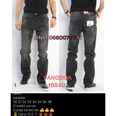 Fangsida  Класичні джинси сірого кольору Classic fit 30-38 8840