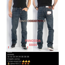 Fangsida  Класичні джинси синього кольору Classic fit 32-38 8844