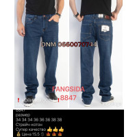 Fangsida  Класичні джинси синього кольору Classic fit 34-38 8847