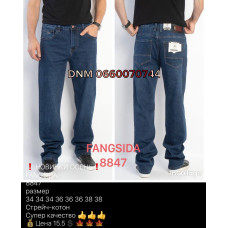 Fangsida  Класичні джинси синього кольору Classic fit 34-38 8847