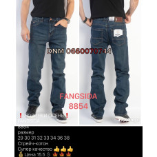 Fangsida  Класичні джинси синього кольору Classic fit 29-38 8854