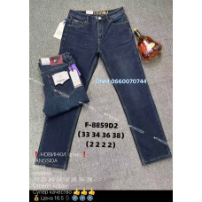 Fangsida  Класичні джинси синього кольору Classic fit 33-38 8859