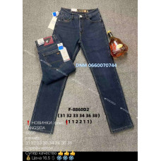 Fangsida  Класичні джинси синього кольору Classic fit 31-38 8860
