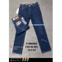 Fangsida  Класичні джинси синього кольору Classic fit 34-38 8865