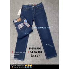 Fangsida  Класичні джинси синього кольору Classic fit 34-38 8865