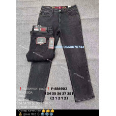Fangsida  Класичні джинси сірого кольору Classic fit 34-38 8869
