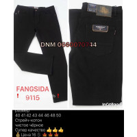 Fangsida  Класичні джинси чорного кольору Classic fit 40-50 9115