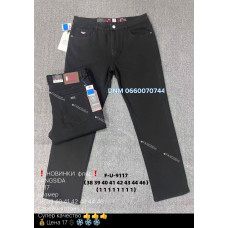 Fangsida  Класичні джинси чорного кольору Classic fit 38-46 9117