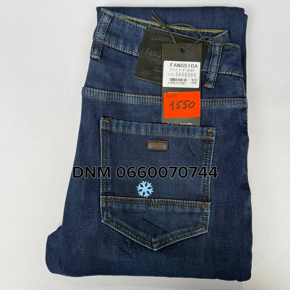 Fangsida  Класичні джинси синього кольору Classic fit 32-42 3147