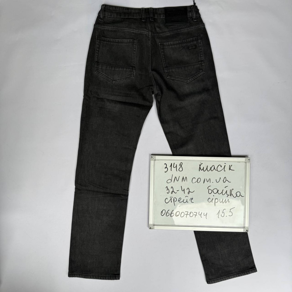Fangsida  Класичні джинси сірого кольору Classic fit 32-42 3148