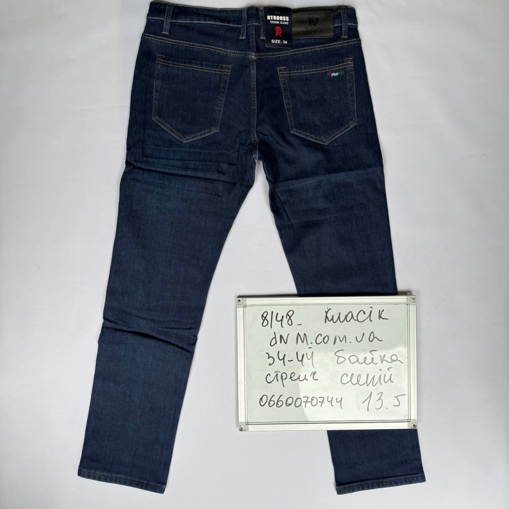 Fangsida  Класичні джинси синього кольору Classic fit 34-44 8148