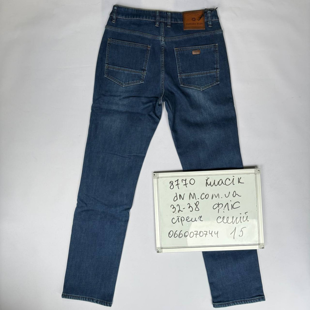 Fangsida  Класичні джинси синього кольору Classic fit 32-38 8770