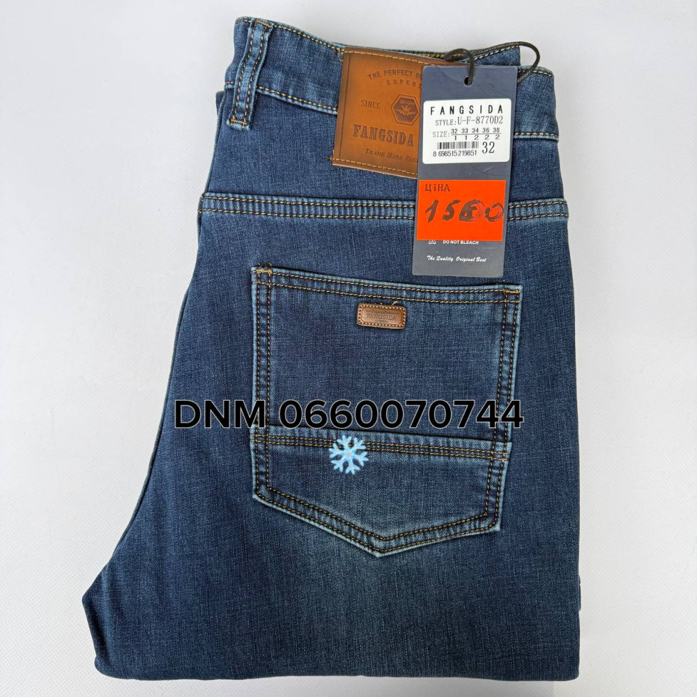 Fangsida  Класичні джинси синього кольору Classic fit 32-38 8770