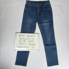 Fangsida  Класичні джинси синього кольору Classic fit 32-38 8770