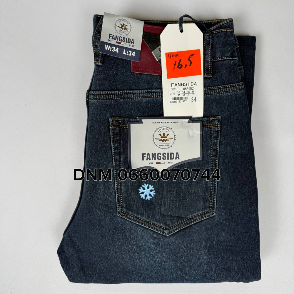 Fangsida  Класичні джинси синього кольору Classic fit 33-38 8859