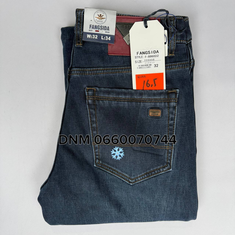 Fangsida  Класичні джинси синього кольору Classic fit 31-38 8860