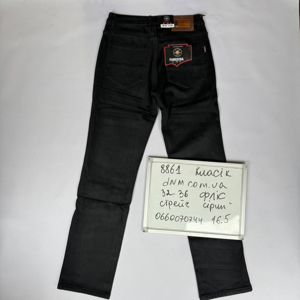 Fangsida  Класичні джинси сірого кольору Classic fit 32-36 8861