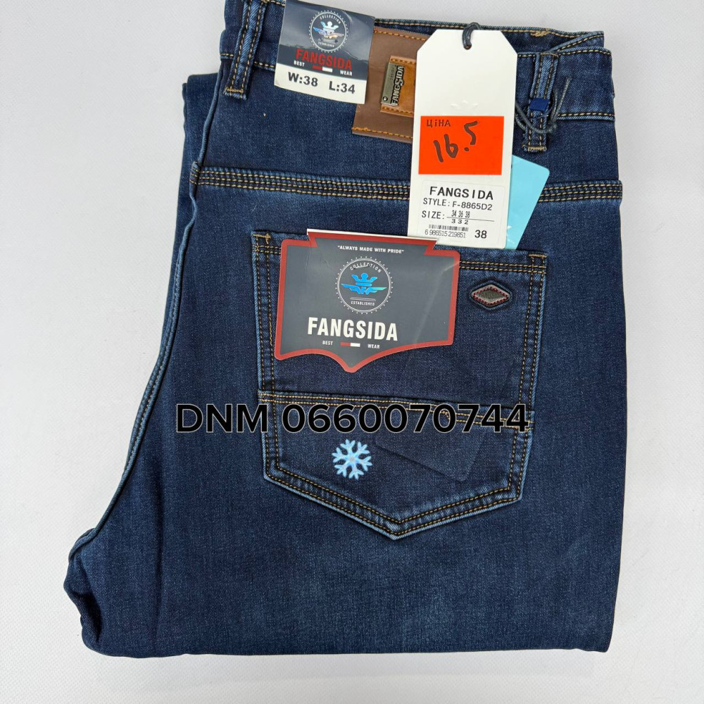 Fangsida  Класичні джинси синього кольору Classic fit 34-38 8865