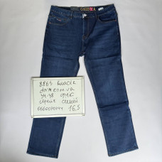 Fangsida  Класичні джинси синього кольору Classic fit 34-38 8865