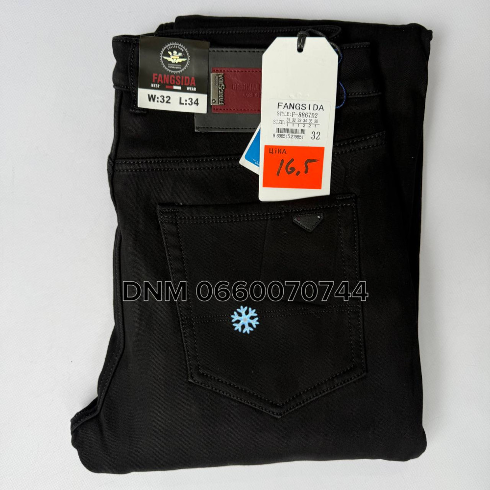 Fangsida  Класичні джинси чорного кольору Classic fit 31-38 8867