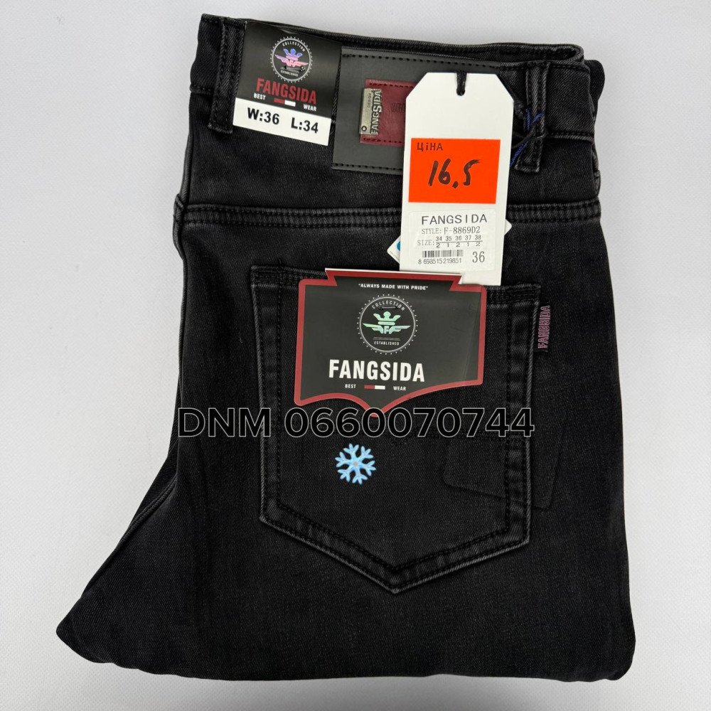 Fangsida  Класичні джинси сірого кольору Classic fit 34-38 8869