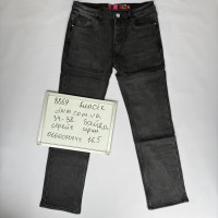 Fangsida  Класичні джинси сірого кольору Classic fit 34-38 8869