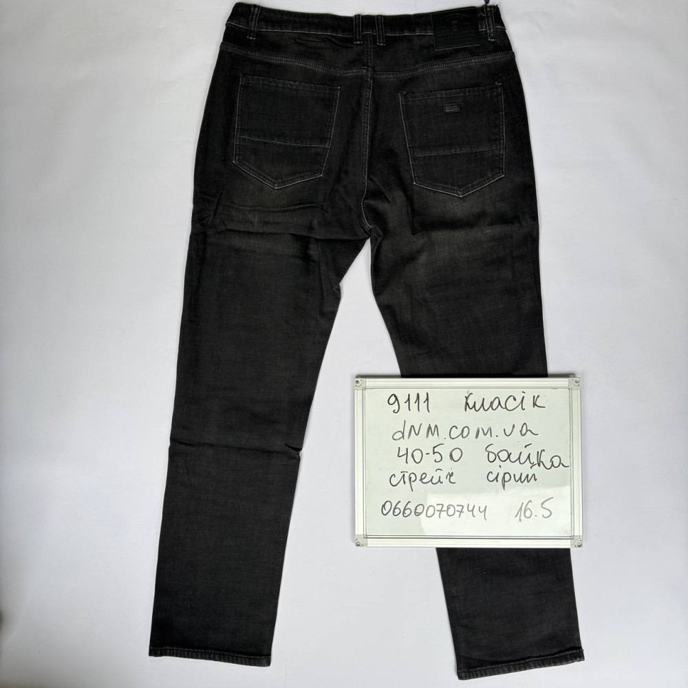 Fangsida  Класичні джинси сірого кольору Classic fit 40-50 9111