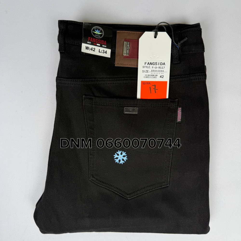 Fangsida  Класичні джинси чорного кольору Classic fit 38-46 9117